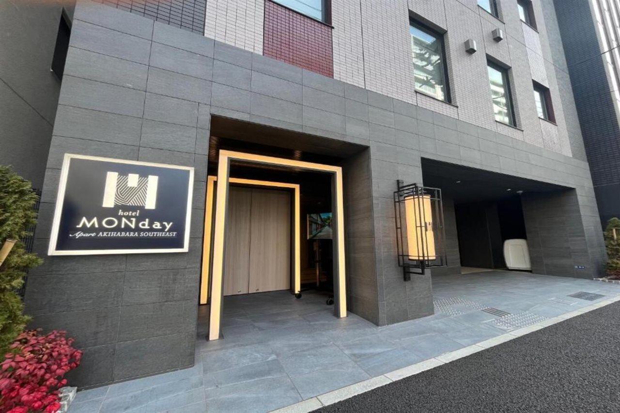 טוקיו Monday Apart Asakusabashi Akihabara מראה חיצוני תמונה